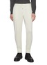 首图 - 点击放大 - J∞QUALITY  - Elasticated Centre Press Cashmere Silk Jogger Pants