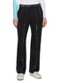 首图 - 点击放大 - J∞QUALITY  - Straight Leg Shibori Dyed Wool Pants