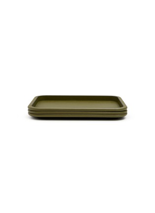 首图 –点击放大 - GIOBAGNARA - Scala Medium Rectangular Tray — Olive Green