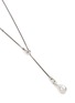 细节 - 点击放大 - ANN DEMEULEMEESTER - Tinne Silver Pearl Necklace