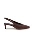 首图 - 点击放大 - EQUIL - Alexandria 50 Leather Slingback Pumps
