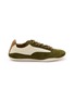 首图 - 点击放大 - EQUIL - Melbourne Suede Women's Sneakers