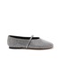 首图 - 点击放大 - EQUIL - Vienna Satin Rhinestone Mary Jane Flats