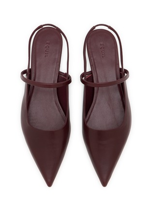 细节 - 点击放大 - EQUIL - Glasgow Single Band Leather Slingback Flats