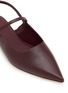细节 - 点击放大 - EQUIL - Glasgow Single Band Leather Slingback Flats