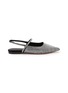 首图 - 点击放大 - EQUIL - Glasglow Suede Rhinestone Slingback Flats