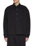 首图 - 点击放大 - ALEXANDERWANG - Boxy Cropped Cotton Shirt