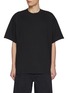 首图 - 点击放大 - ALEXANDERWANG - LOGO 刺绣纯棉 T 恤