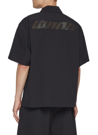 背面 - 点击放大 - ALEXANDERWANG - Perforated Logo Tech Shirt