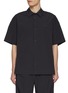 首图 - 点击放大 - ALEXANDERWANG - Perforated Logo Tech Shirt