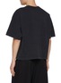背面 - 点击放大 - ALEXANDERWANG - LOGO 印花 T 恤