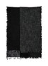 首图 - 点击放大 - DISCORD YOHJI YAMAMOTO ACCESSORIES - Textured Fringed Wool Scarf