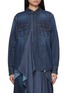 首图 - 点击放大 - SACAI - 褶裥拼接衬衫