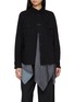 首图 - 点击放大 - SACAI - 拼接牛仔衬衫
