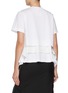 背面 - 点击放大 - SACAI - Hybird Poplin Cotton Jersey Tiered T-Shirt