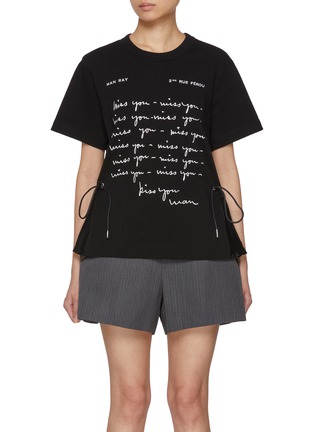 首图 - 点击放大 - SACAI - Hybrid Miss You Cotton T-Shirt