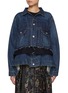 首图 - 点击放大 - SACAI - 多层拼接牛仔夹克