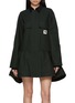首图 - 点击放大 - SACAI - X Carhartt WIP Duck Canvas Dress Coat