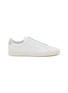 首图 - 点击放大 - COMMON PROJECTS - Achilles Sport Premium Leather Men's Sneakers