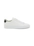 首图 - 点击放大 - COMMON PROJECTS - Retro Leather Men's Sneakers