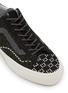 细节 - 点击放大 - VANS - LX Old Skool 36 EK Men's Sneakers