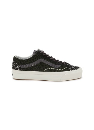 首图 - 点击放大 - VANS - LX Old Skool 36 EK Men's Sneakers
