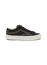 首图 - 点击放大 - VANS - LX Old Skool 36 EK Men's Sneakers
