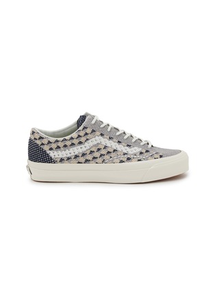 首图 - 点击放大 - VANS - LX Old Skool 36 EK Men's Sneakers