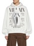 首图 - 点击放大 - DOUBLET - Ghost Villain Magazine Cover Print Cotton Hoodie
