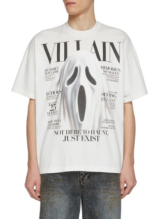 首图 - 点击放大 - DOUBLET - Ghost Villain Magazine Cover Print Cotton T-Shirt