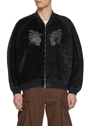 首图 - 点击放大 - DOUBLET - Flocked Souvenir Embroidered Cotton Denim Jacket