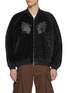 首图 - 点击放大 - DOUBLET - Flocked Souvenir Embroidered Cotton Denim Jacket