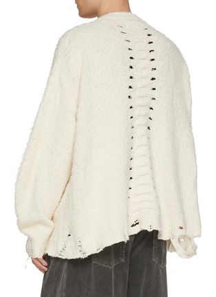 背面 - 点击放大 - DOUBLET - Backbone Cutout Distressed Cotton Cardigan