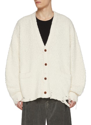 首图 - 点击放大 - DOUBLET - Backbone Cutout Distressed Cotton Cardigan