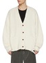 首图 - 点击放大 - DOUBLET - Backbone Cutout Distressed Cotton Cardigan