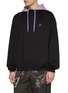 细节 - 点击放大 - DOUBLET - Reversible Cotton Blend Zip Up Track Jacket