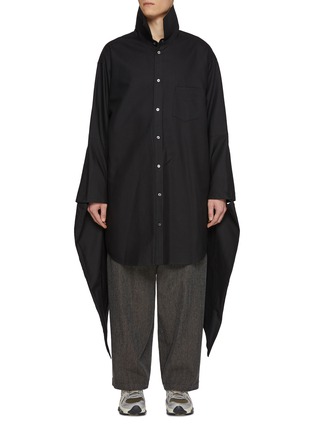 首图 - 点击放大 - DOUBLET - Pteranodon Wing Draped Long Sleeve Cotton Shirt