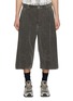 首图 - 点击放大 - DOUBLET - Skeleton Bone Appliqué Cotton Corduroy Shorts