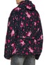 背面 - 点击放大 - DOUBLET - Villain Cat All Over Print Fleece Blanket Coat