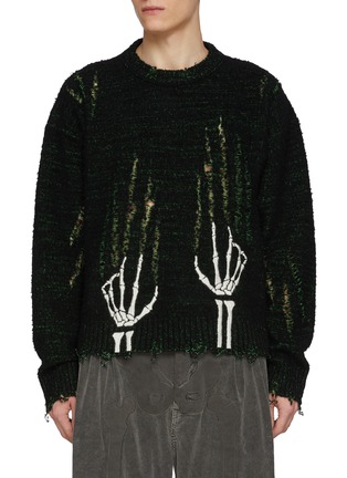 首图 - 点击放大 - DOUBLET - Skeleton Scratch Distressed Wool Sweater