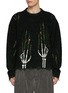首图 - 点击放大 - DOUBLET - Skeleton Scratch Distressed Wool Sweater