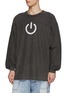 细节 - 点击放大 - DOUBLET - On Off Power Icon Reversible Cotton Blend T-Shirt