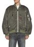首图 - 点击放大 - DOUBLET - Key Chain Charm Embellished Bomber Jacket