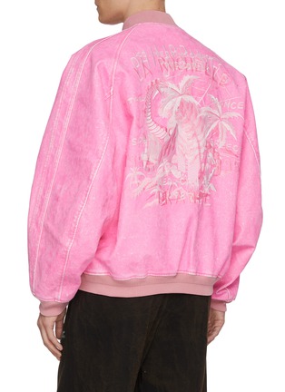 背面 - 点击放大 - DOUBLET - Skull Embroidery Flocked Denim Souvenir Jacket