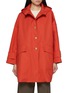 首图 - 点击放大 - MACKINTOSH - Humble Hood Detachable Liner Coat
