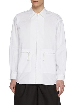首图 - 点击放大 - COMME DES GARÇONS HOMME - Zip Up Cotton Oxford Shirt