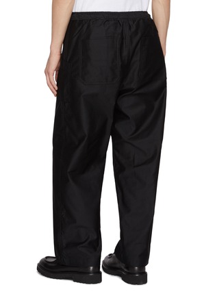背面 - 点击放大 - COMME DES GARÇONS HOMME - Striaight Leg Panelled Cotton Pants