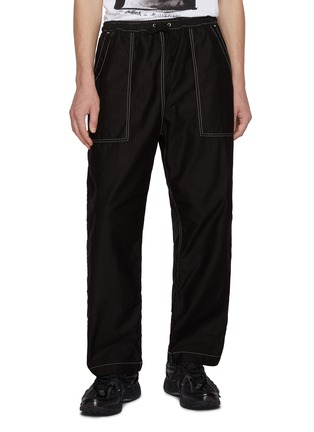 首图 - 点击放大 - COMME DES GARÇONS HOMME - Contrast Stitch Cotton Pants