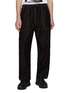 首图 - 点击放大 - COMME DES GARÇONS HOMME - Contrast Stitch Cotton Pants