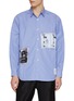 首图 - 点击放大 - COMME DES GARÇONS HOMME - Ralph Steadman Art Patchwork Striped Cotton Shirt